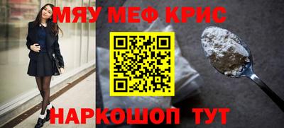 mix Ликино-Дулёво