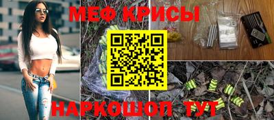 гашик Малоярославец