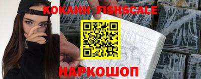 MDMA Premium VHQ Малгобек