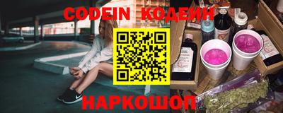 mdma Мариинск