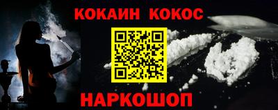 MDMA Premium VHQ Малгобек