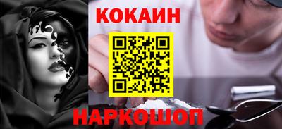 MDMA Premium VHQ Малгобек