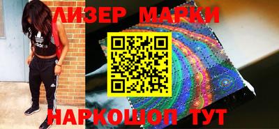 MDMA Premium VHQ Малгобек