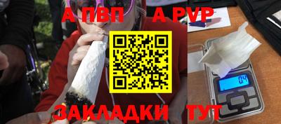 mix Ликино-Дулёво