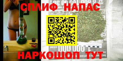 mix Ликино-Дулёво