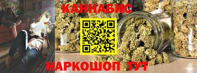 ешки Ливны