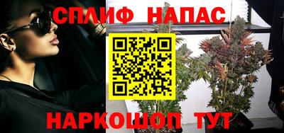 mdma Мариинск