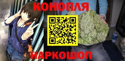 ешки Ливны