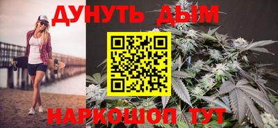 mix Ликино-Дулёво