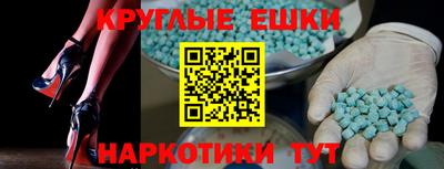 mix Ликино-Дулёво