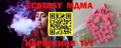 mix Ликино-Дулёво