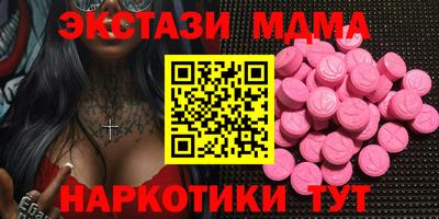 ешки Ливны