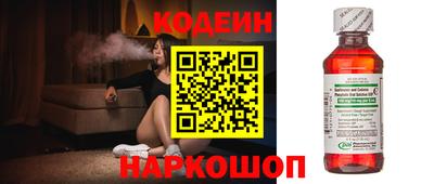 mdma Мариинск