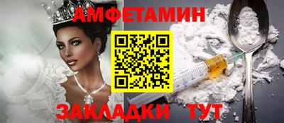 ешки Ливны