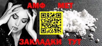 мескалин Лесосибирск