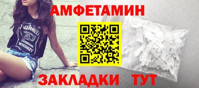 mix Ликино-Дулёво