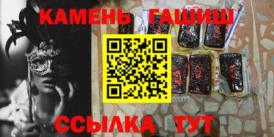 mix Ликино-Дулёво