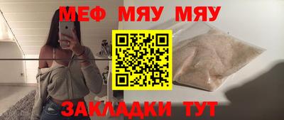 ешки Ливны