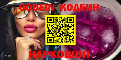 ешки Ливны